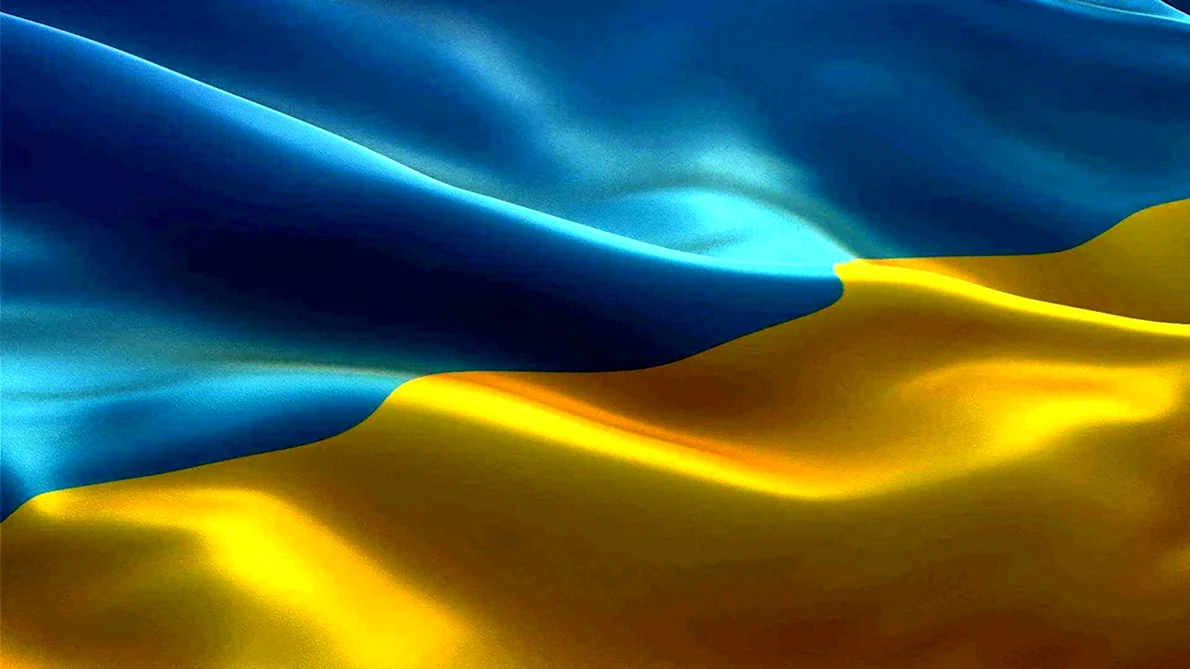 Флаг Украины