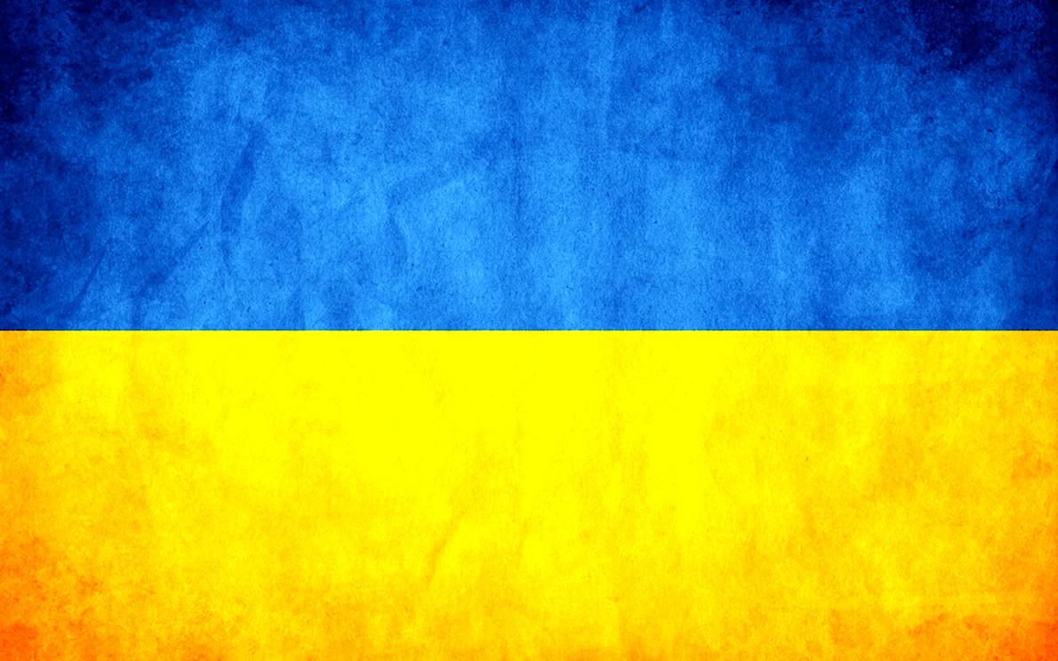 Флаг Украины