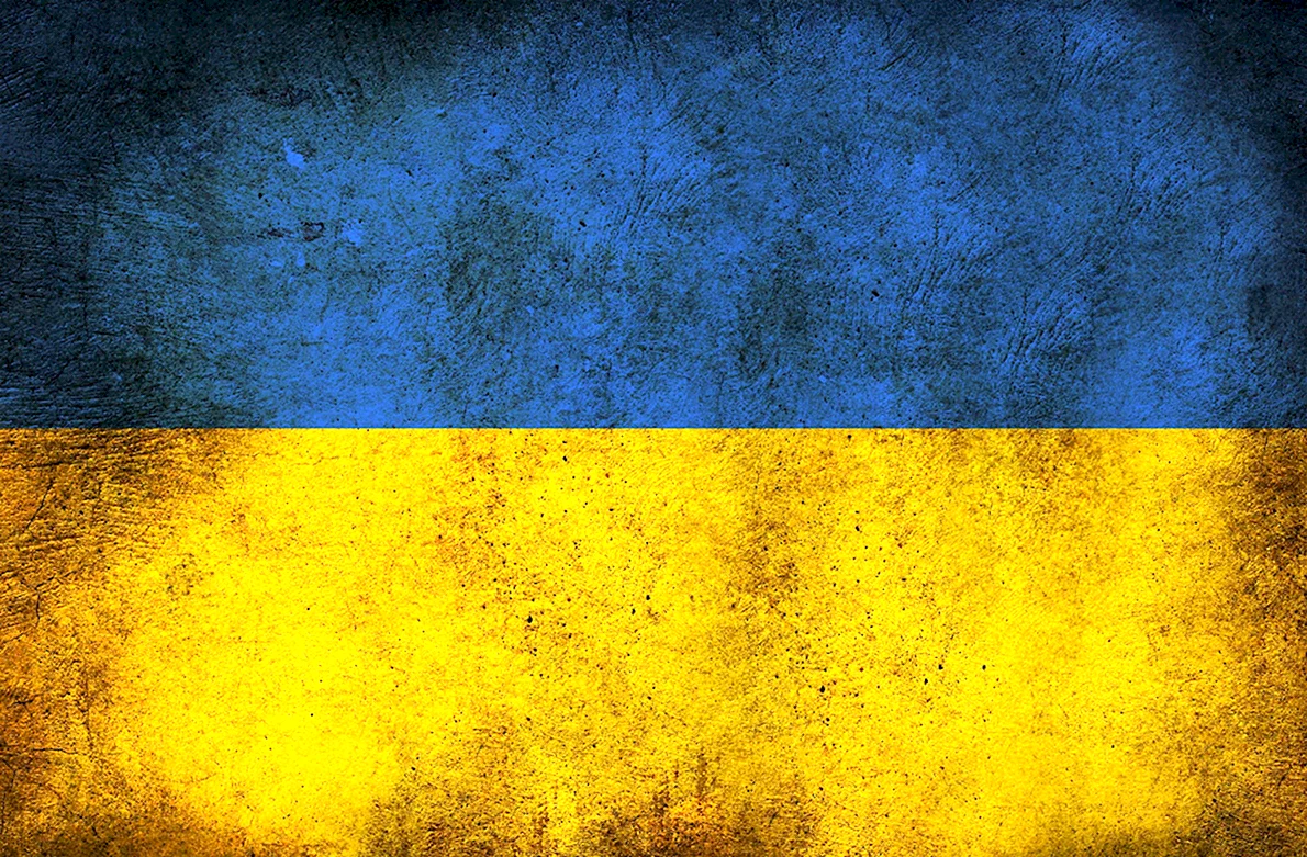 Флаг Украины