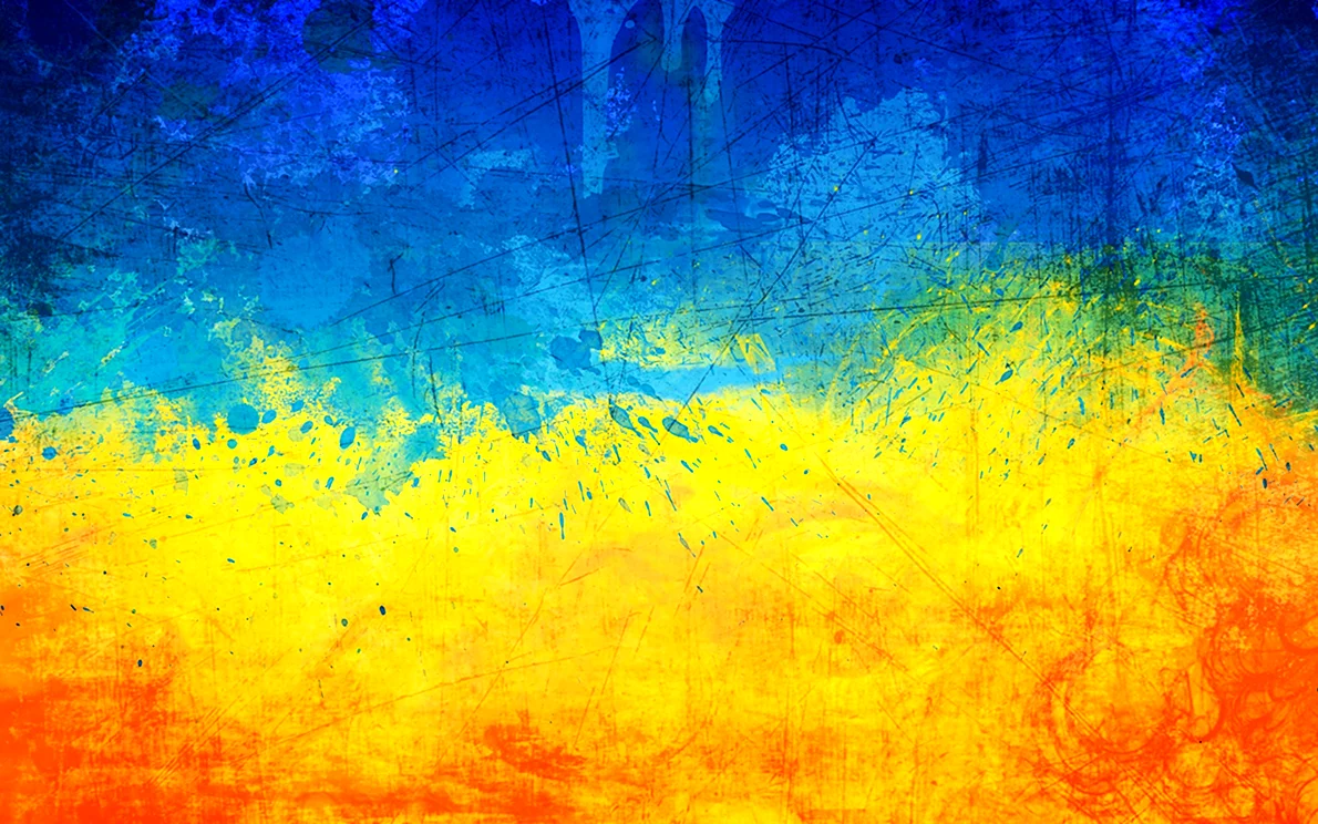 Украина флаг Грандж